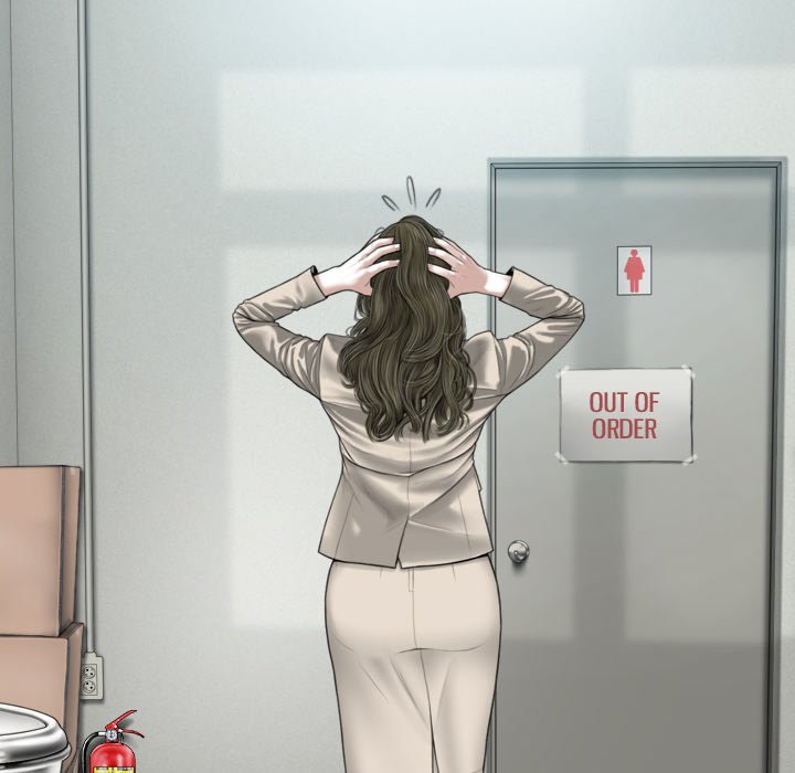 Only You Chapter 37 Page 87