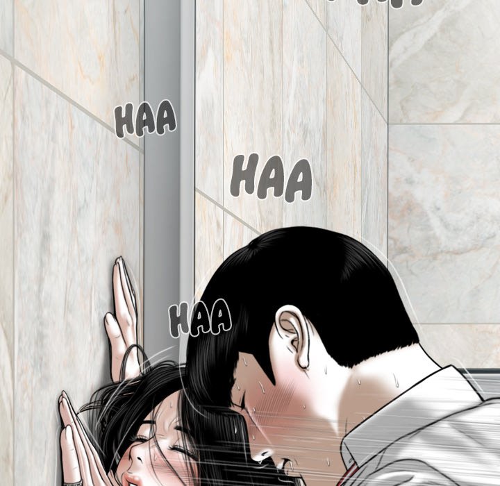 Only You Chapter 37 Page 95