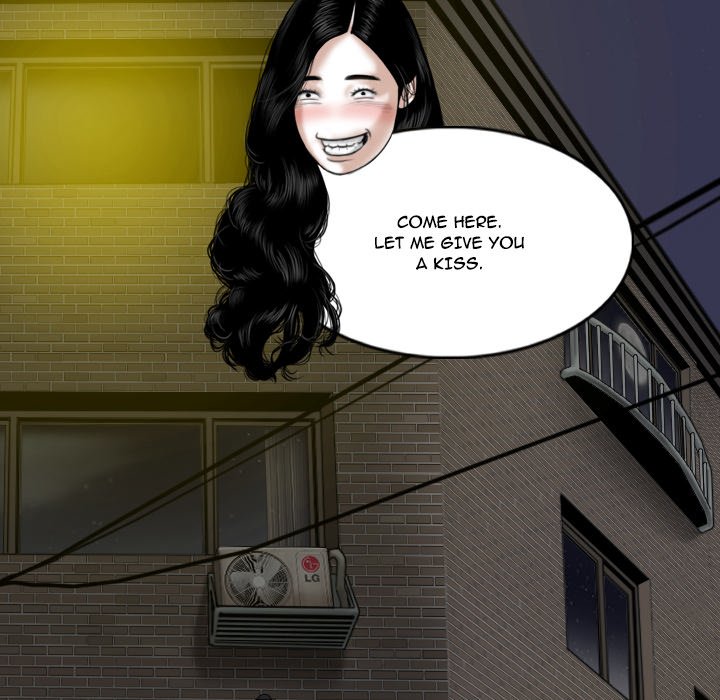 Only You Chapter 38 Page 115