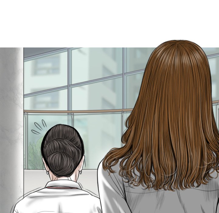 Only You Chapter 38 Page 129