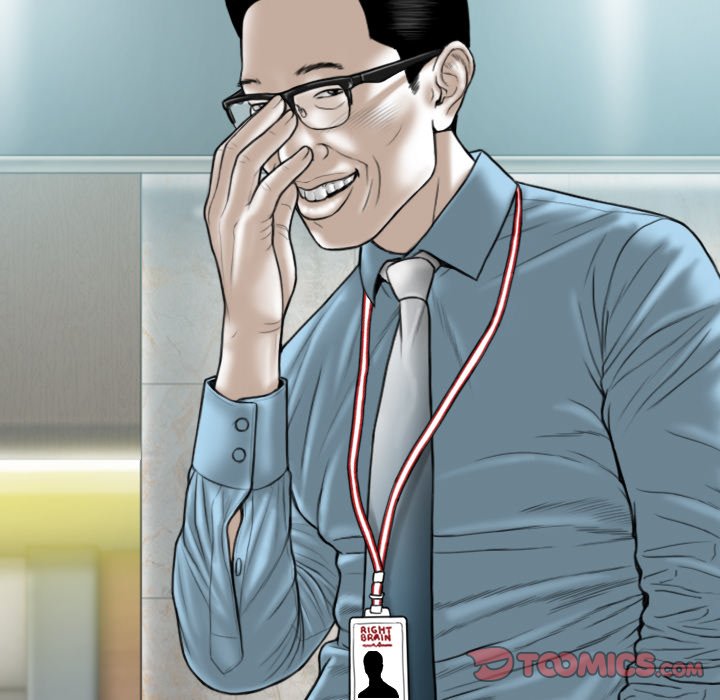 Only You Chapter 38 Page 140