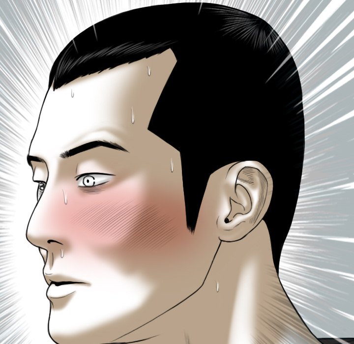 Only You Chapter 38 Page 16