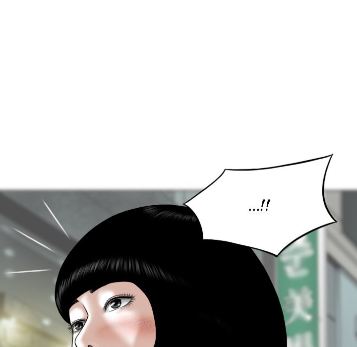 Only You Chapter 38 Page 160