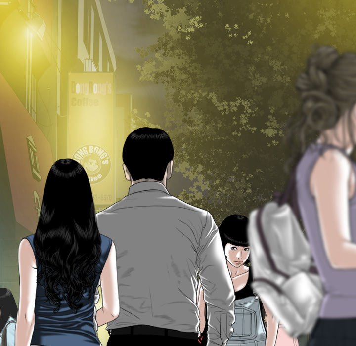 Only You Chapter 38 Page 163