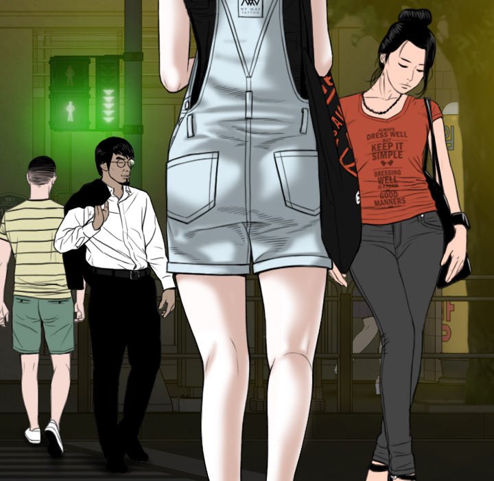 Only You Chapter 38 Page 179