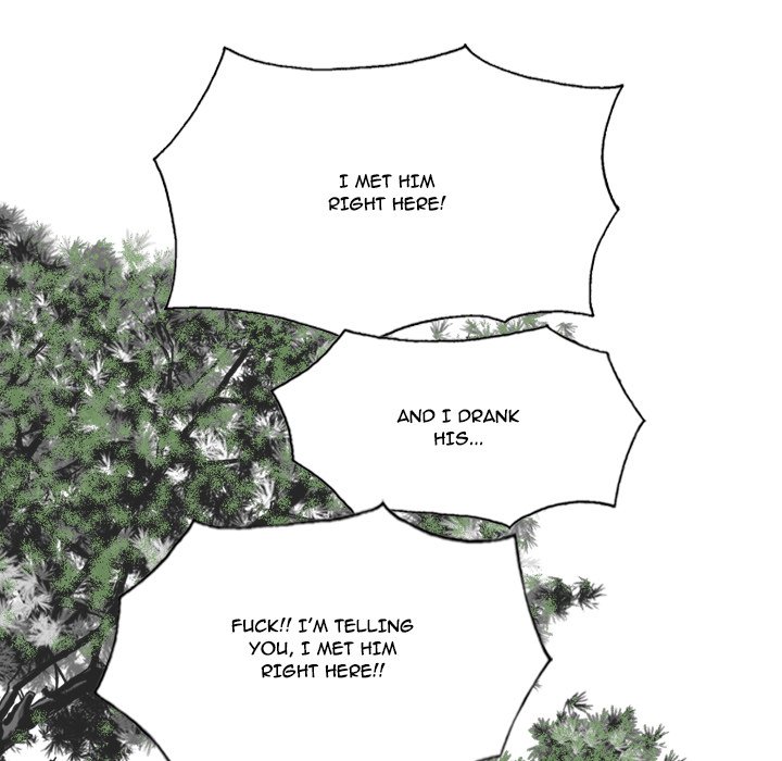 Only You Chapter 38 Page 21