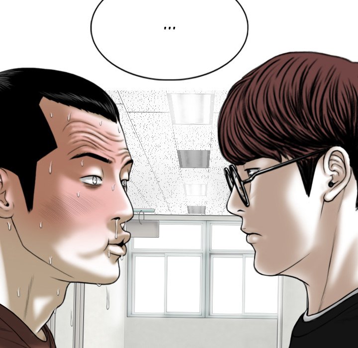 Only You Chapter 38 Page 26