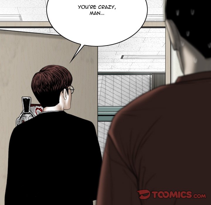 Only You Chapter 38 Page 28