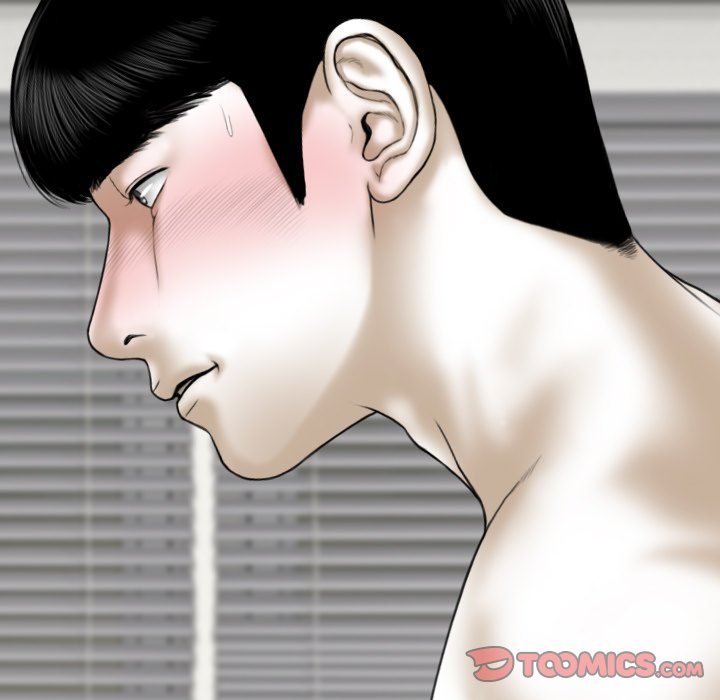 Only You Chapter 38 Page 44