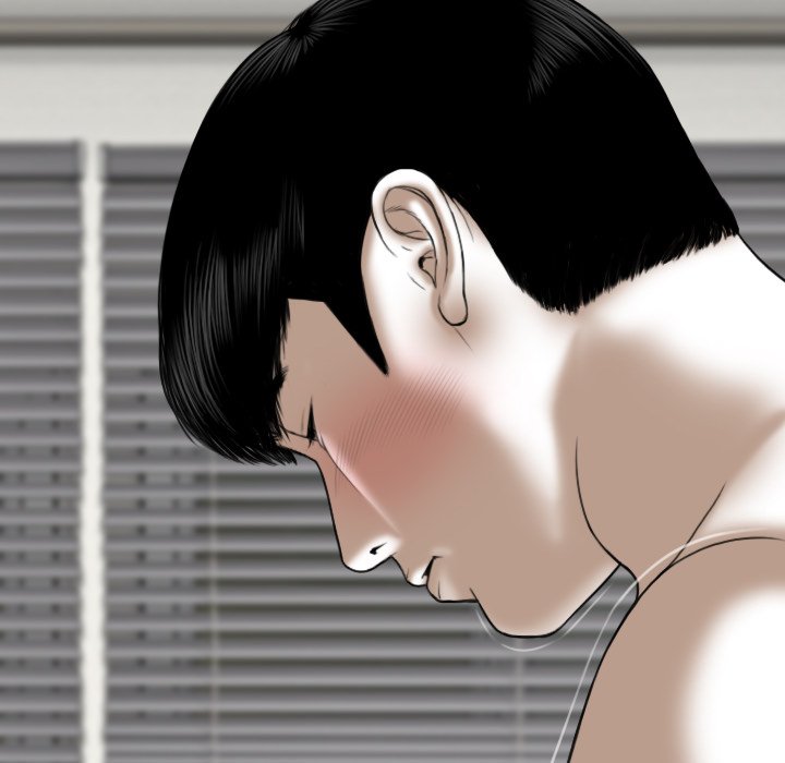 Only You Chapter 38 Page 51