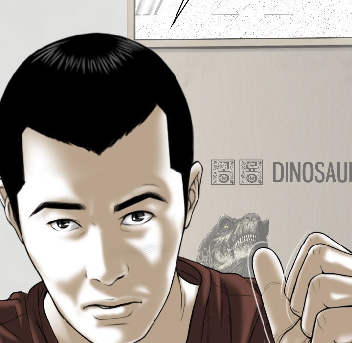 Only You Chapter 38 Page 6