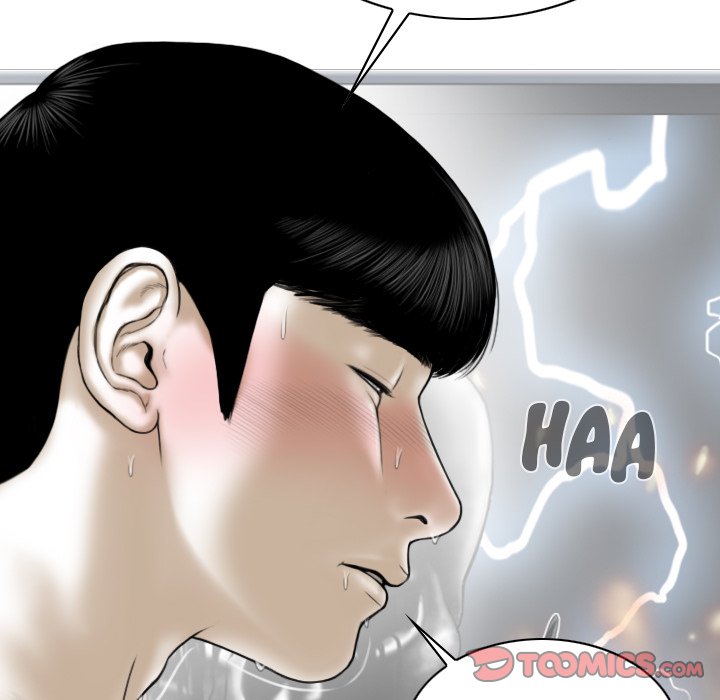 Only You Chapter 38 Page 68