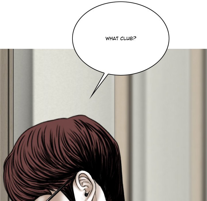 Only You Chapter 38 Page 8