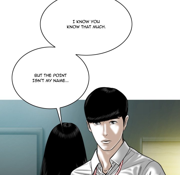 Only You Chapter 39 Page 104