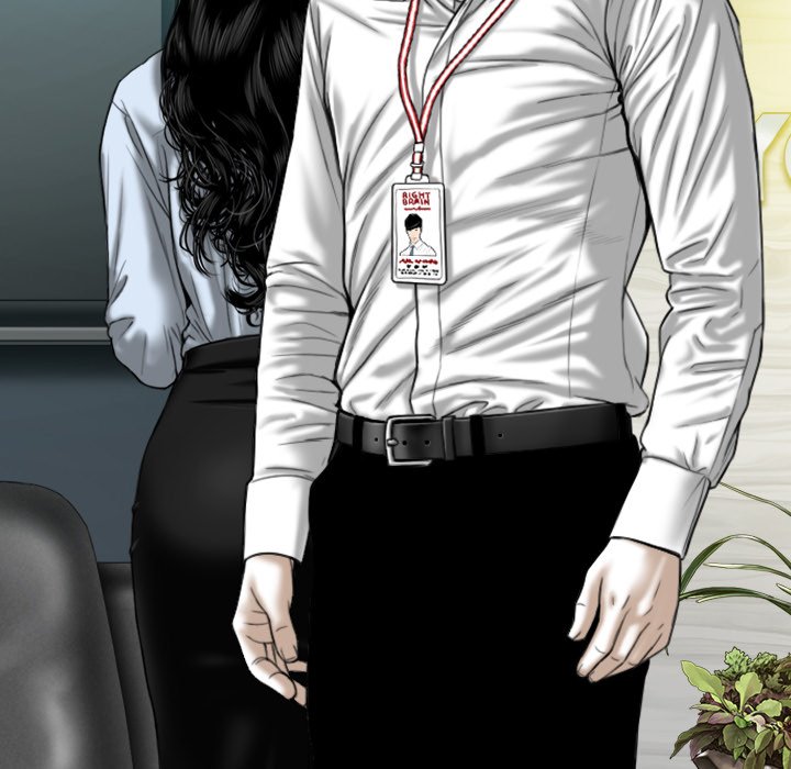 Only You Chapter 39 Page 105
