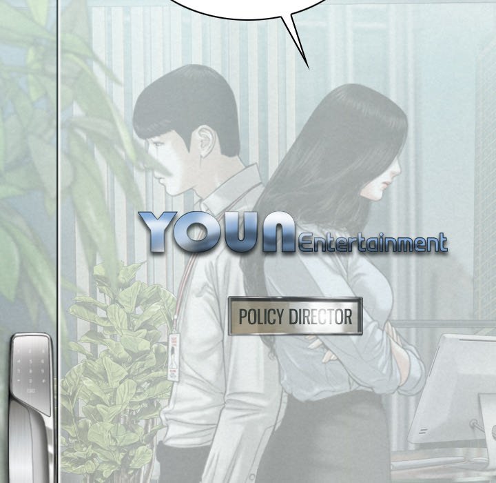 Only You Chapter 39 Page 108