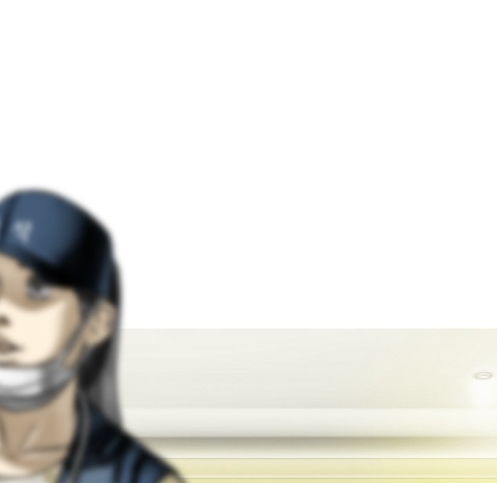 Only You Chapter 39 Page 11
