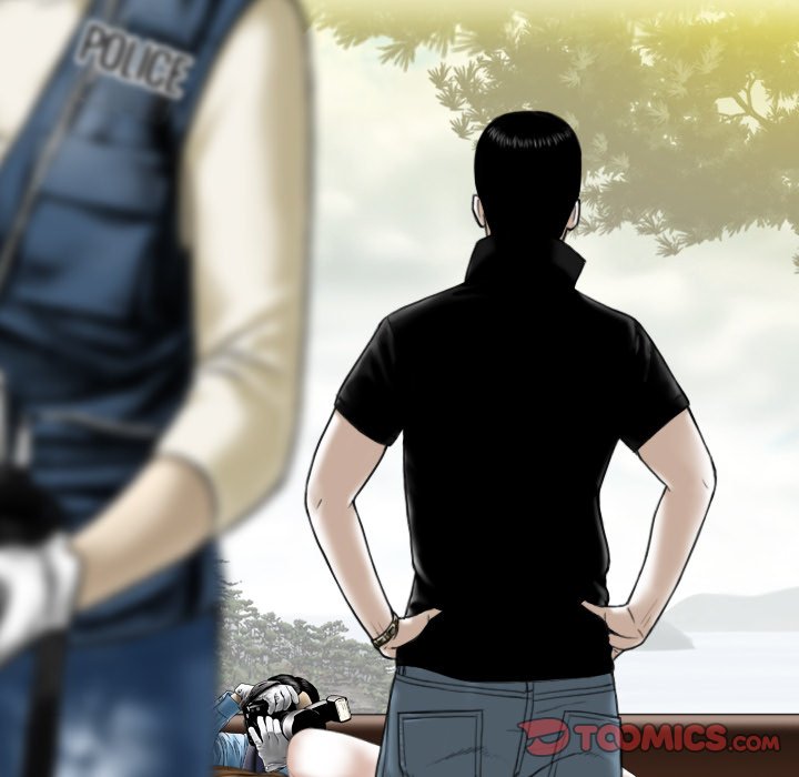 Only You Chapter 39 Page 12