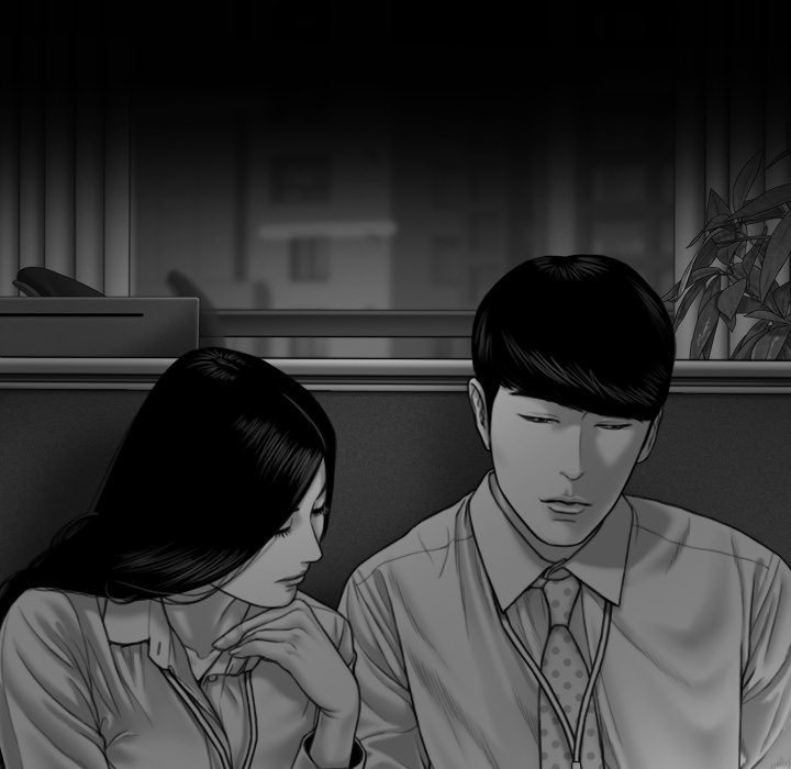 Only You Chapter 39 Page 125