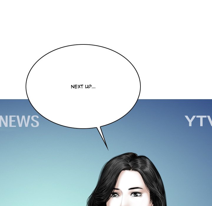 Only You Chapter 39 Page 14
