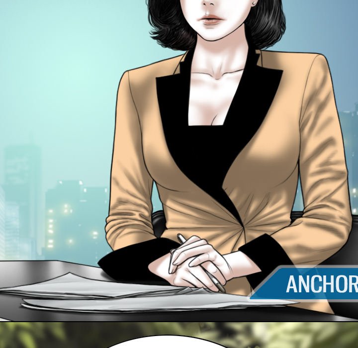 Only You Chapter 39 Page 15