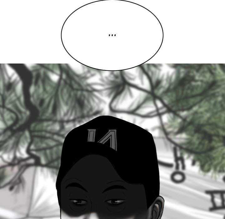Only You Chapter 39 Page 152