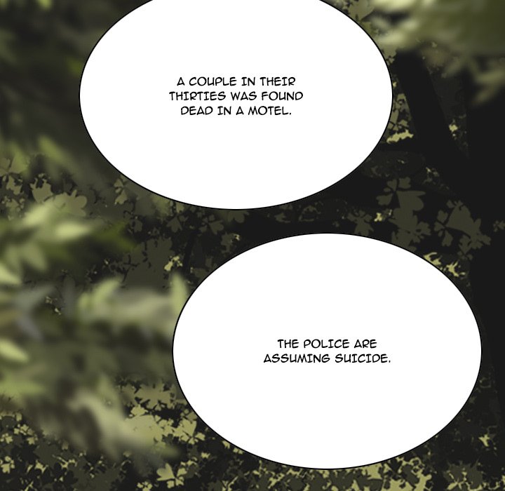Only You Chapter 39 Page 16