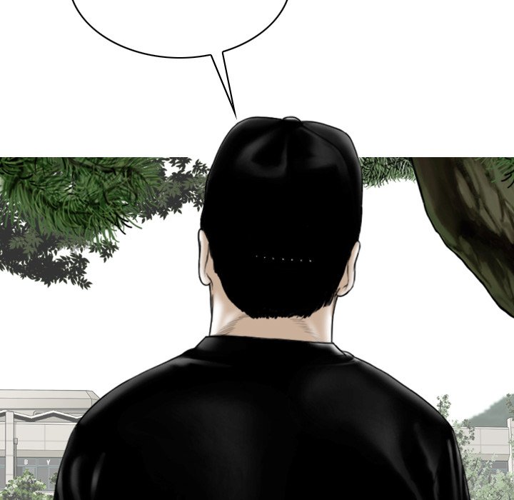 Only You Chapter 39 Page 161