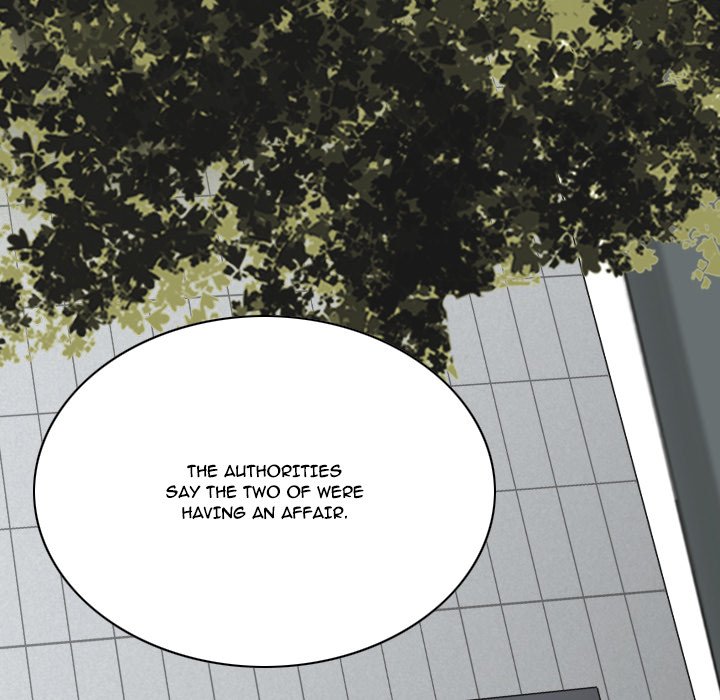 Only You Chapter 39 Page 17