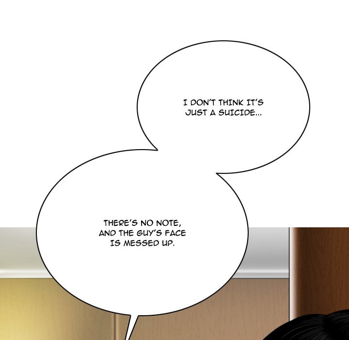 Only You Chapter 39 Page 24