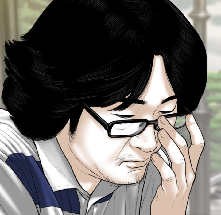 Only You Chapter 39 Page 28
