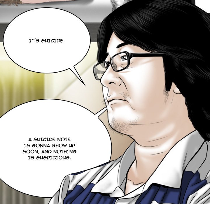 Only You Chapter 39 Page 32