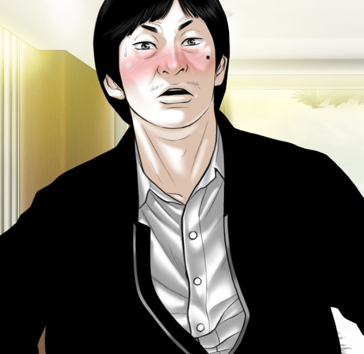 Only You Chapter 39 Page 35
