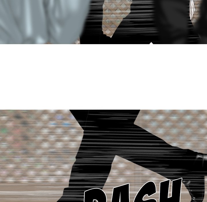 Only You Chapter 39 Page 43