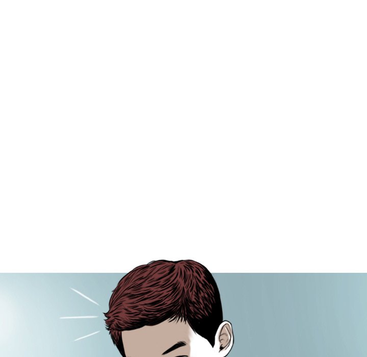Only You Chapter 39 Page 47