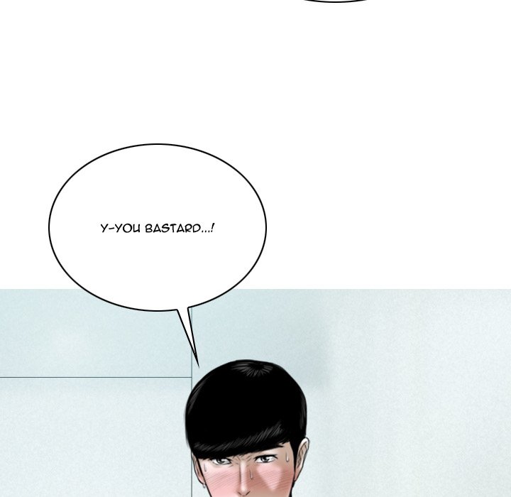 Only You Chapter 39 Page 50