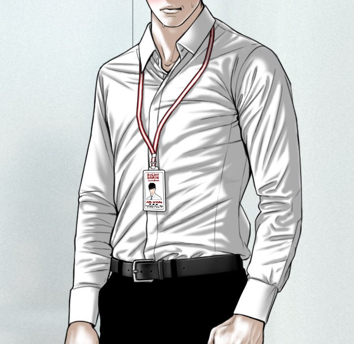 Only You Chapter 39 Page 51