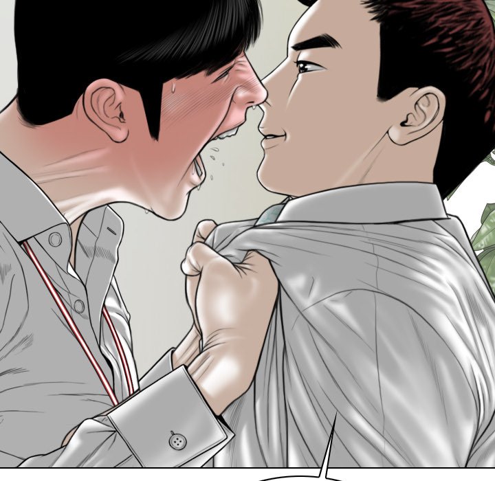 Only You Chapter 39 Page 55
