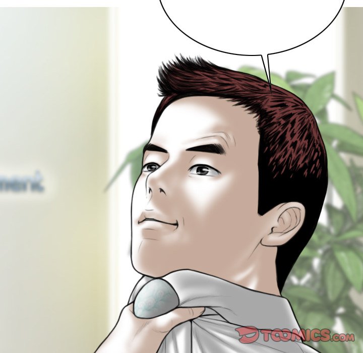 Only You Chapter 39 Page 57