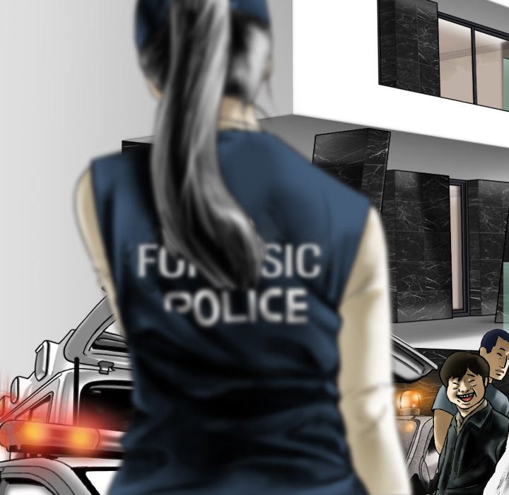 Only You Chapter 39 Page 6