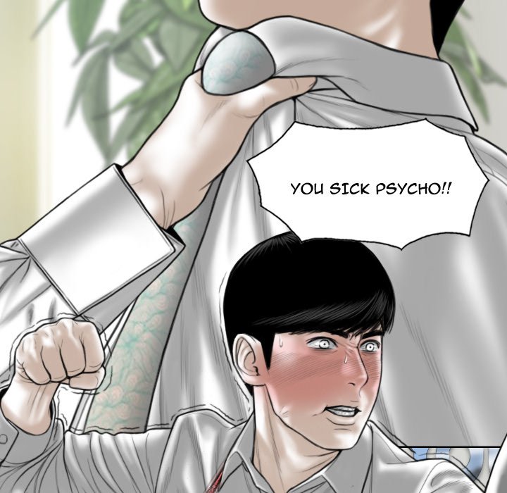 Only You Chapter 39 Page 61