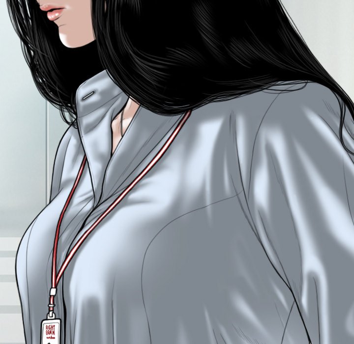 Only You Chapter 39 Page 78