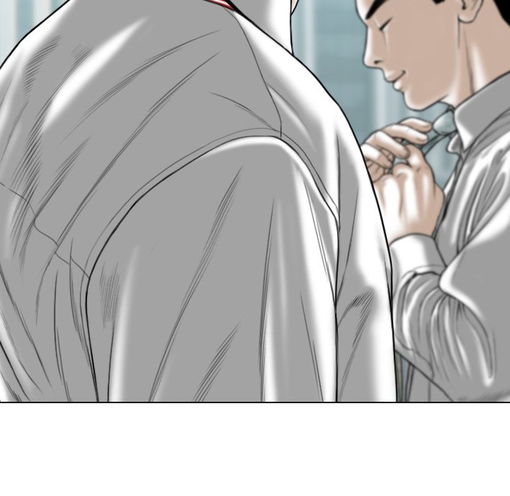 Only You Chapter 39 Page 81