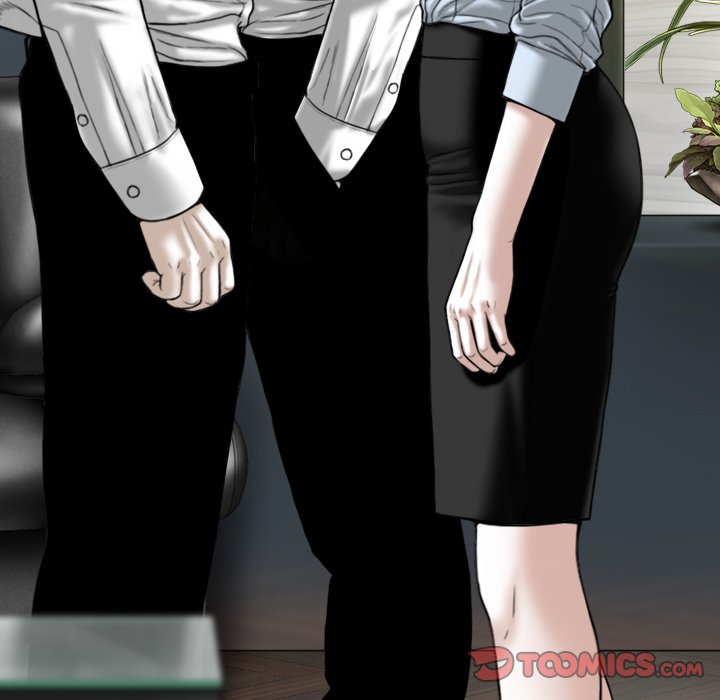 Only You Chapter 39 Page 84