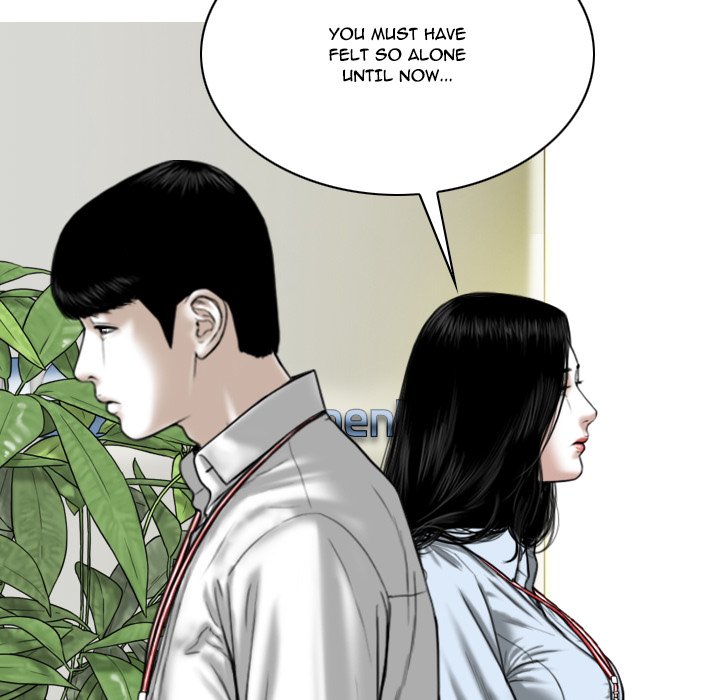 Only You Chapter 39 Page 95
