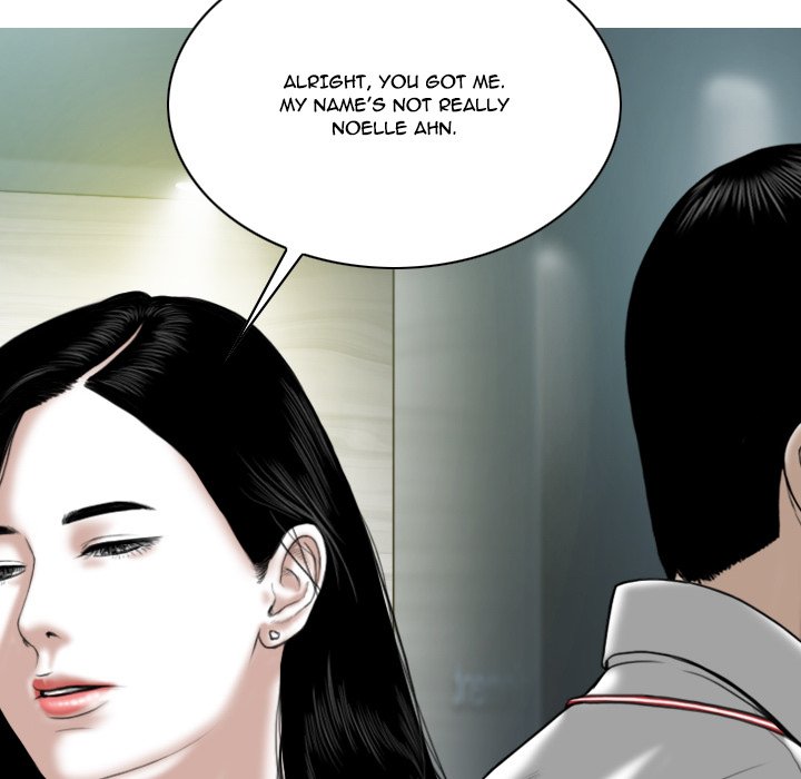 Only You Chapter 39 Page 99