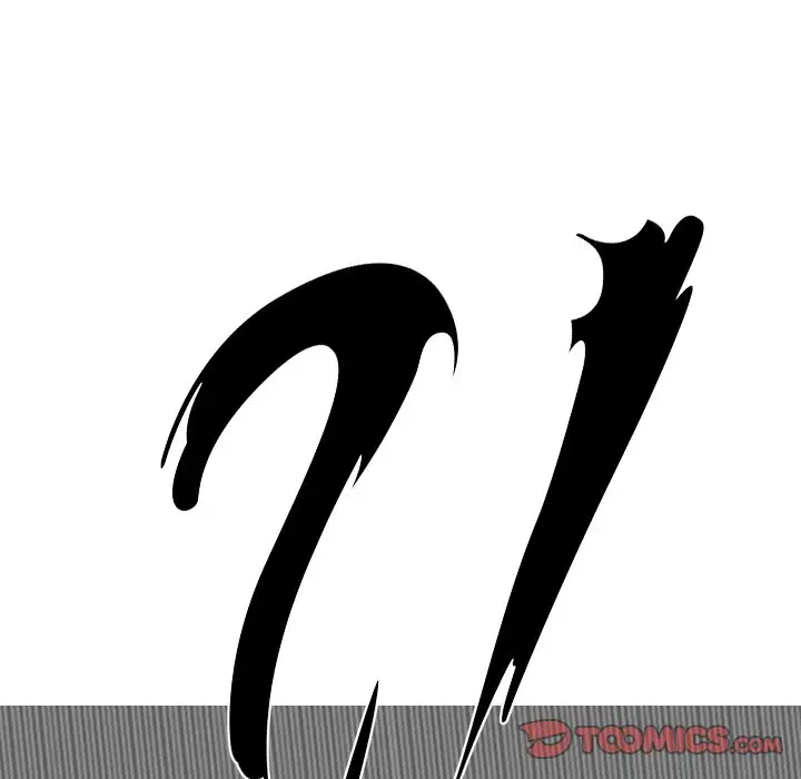 Only You Chapter 4 Page 100