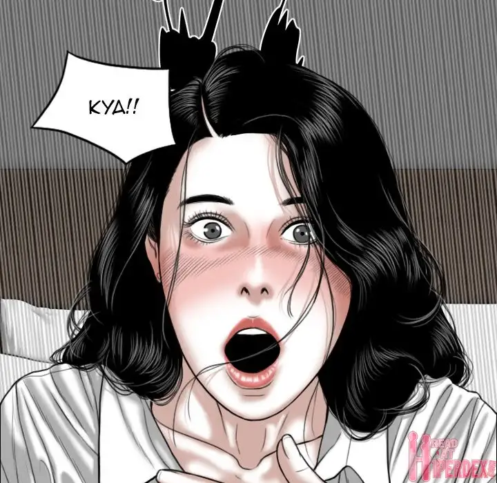 Only You Chapter 4 Page 101