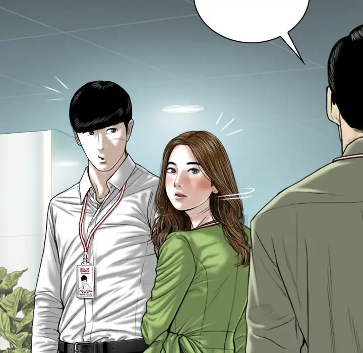 Only You Chapter 4 Page 125