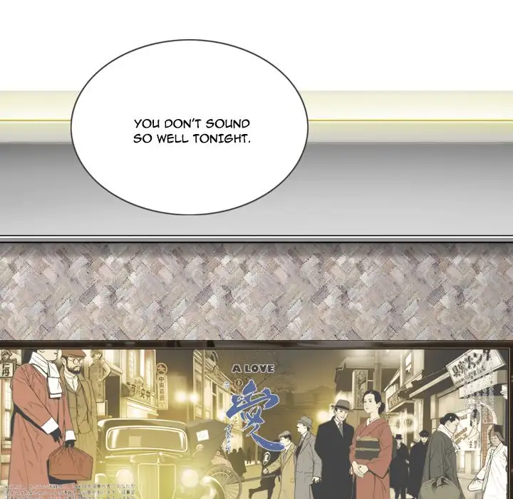 Only You Chapter 4 Page 14